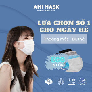 Khẩu trang y tế 4 lớp AMI (Hộp 50 cái)
