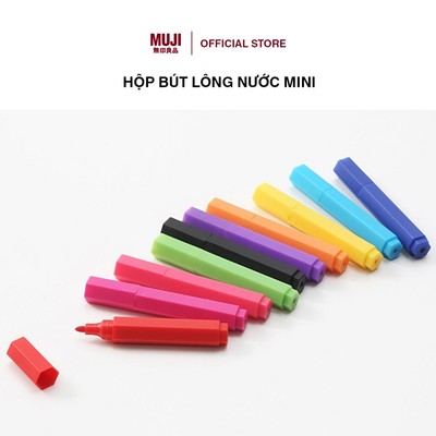 Hộp Bút Lông Nước Mini MUJI