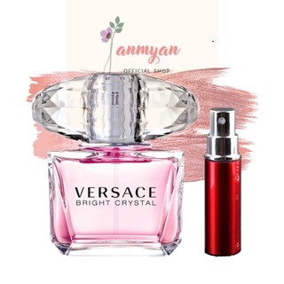 Nước hoa nữ versace bright crystal edt lưu hương lâu - 10mlam875