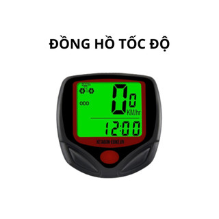 Đồng hồ đo tốc độ cho xe đạp điện, xe đạp có dây, Màn hình chống nước