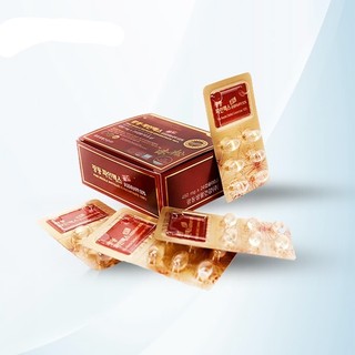 Tinh dầu thông đỏ kwangdong hàn quốc daedong ginseng hộp 120 viên giúp cải thiện tiều đường mỡ máu huyết áp