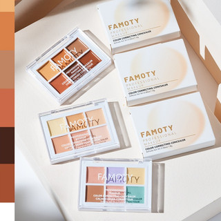 Kem che khuyết điểm FAMOTY, bảng triệt sắc nội địa trung concealer độ che phủ cao F35 Sammi beauty