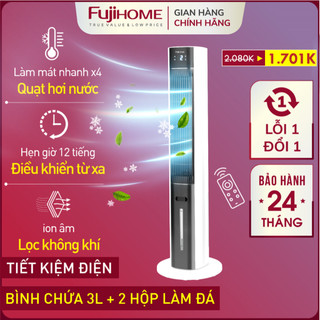 Quạt tháp không cánh, quạt điện cây đứng đối lưu hẹn giờ lọc không khí điều khiển từ xa electric fan