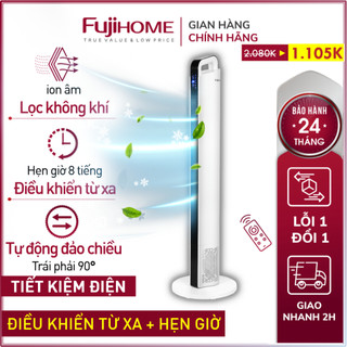 Quạt không cánh TF-12HE FUJIHOME, quạt tháp trụ đứng đối lưu hẹn giờ điều khiển từ xa electric fan