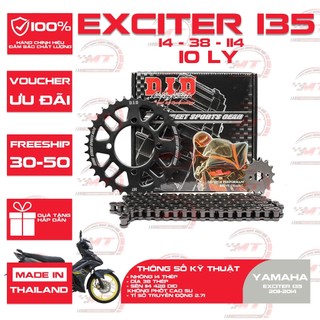 Nhông sên dĩa xe Exciter 135 2011 trở lên