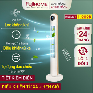 Quạt tháp không cánh đối lưu FUJIHOME lọc không khí, quạt cây đứng điện máy điều khiển electric fan