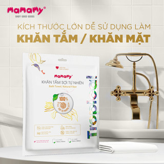 COMBO 2 Khăn tắm du lịch Mamamy Tropical dùng một lần tiện lợi
