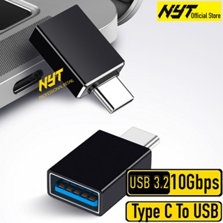 Đầu Chuyển Type C Sang USB 3.2 10Gbps OTG Hợp Kim Cao Cấp NYT CD111