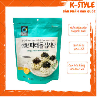 Rong biển vụn 50g 청정원)파래돌 김자반 50g rong biển rắc cơm hàn quốc