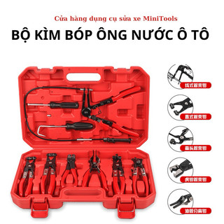 Bộ kìm kẹp quai nhê ống nước 9 chi tiết