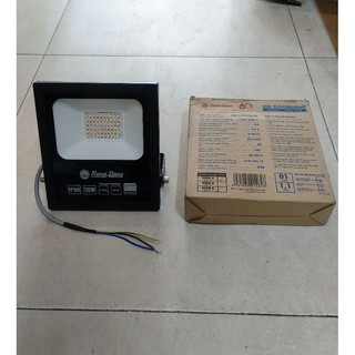 Đèn led chiếu pha 50w CP06 thương hiệu Rạng đông chính hãng