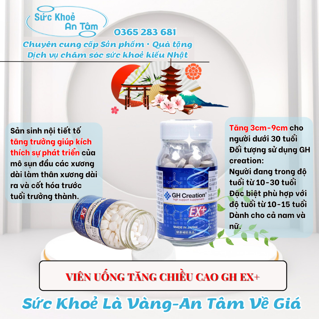 Viên uống tăng chiều cao GH Creation EX+ 270 viên