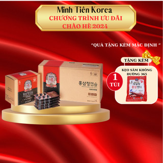 Viên cao hồng sâm KGC Cheong Kwan Jang Extract Capsule, Hộp 300 viên, Tăng Cường Sức Đề Kháng