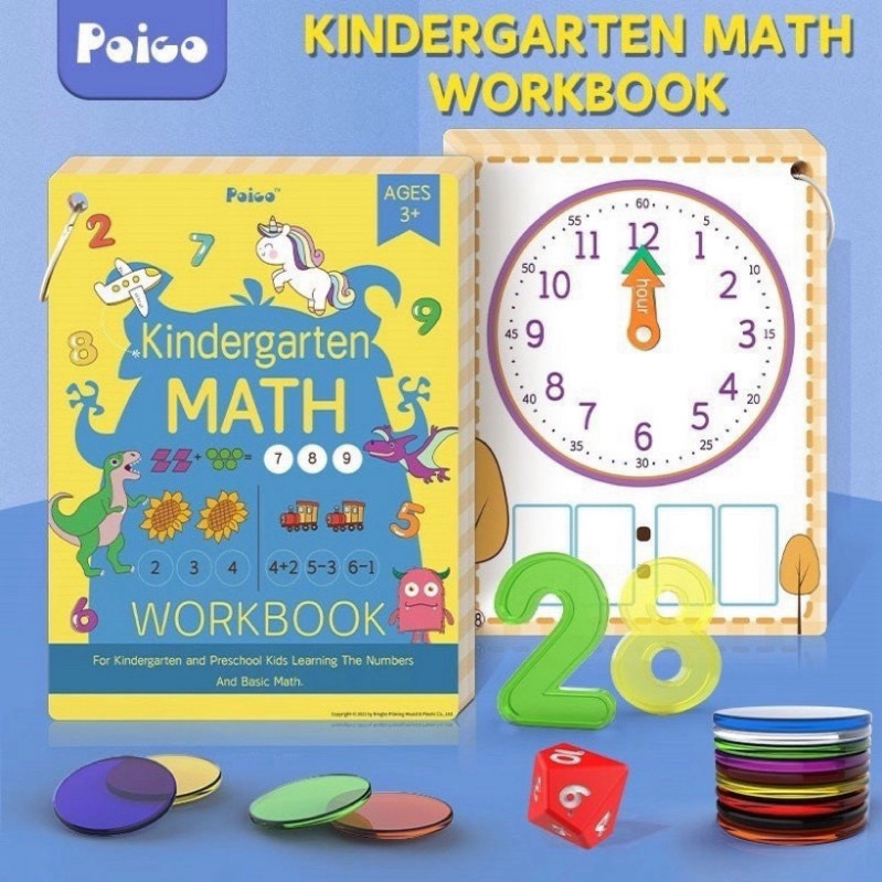 Bộ học liệu Toán Kingdergarten Math Paico, Bé Học Tập Làm Quen Toán Học Vui Chơi