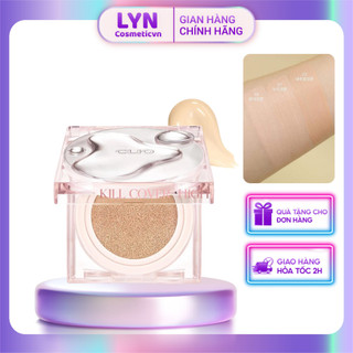 [Set 2 lõi] Cushion siêu che phủ Clio Nudism Cover Cushion