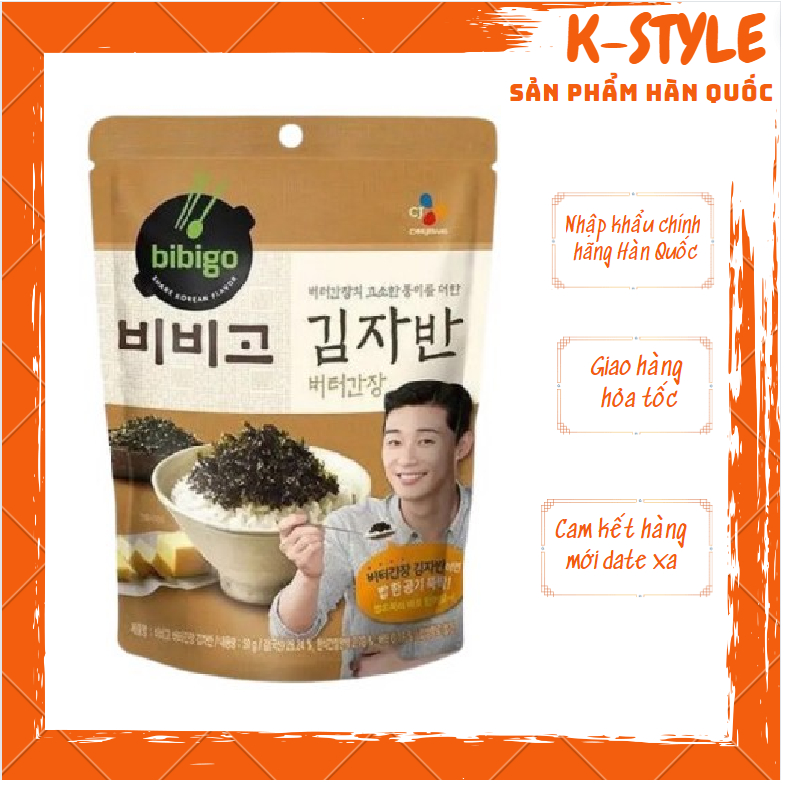 Rong biển vụn tẩm nước tương Hàn Quốc Bibigo 50g Rong biển rắc cơm Hàn Quốc