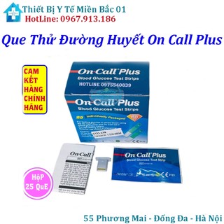 Que thử đường huyết on call plus hộp 25 que rời