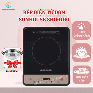 Bếp từ đơn Ember Sunhouse SHD6160 phím bấm điện Công suất 1800W bảo hành chính hãng 24 tháng