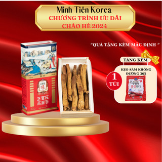 Sâm khô hàn quốc, sâm khô hộp thiếc chính phủ kgc cheong kwan jang hộp 300g, bồi bổ sức khỏe