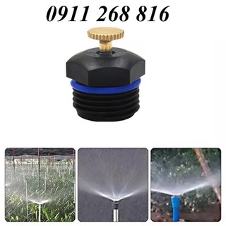 Combo 20 Béc Tưới Cây Phun Mưa Chỉnh Lưu Lượng Ren 21 béc quạt phun mưa tưới cây dùng cho vườn cây công viên tưới rau