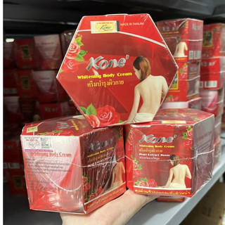 Kem body siêu trắng mẫu mới hộp đỏ ( cam kết hàng chính hãng)