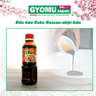 Dầu hào Kobe Bussan - Chai 360g - Hàng nội địa Nhật Bản - Gyomu Japan