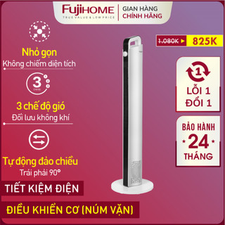 Quạt tháp trụ cao cấp Fujihome TF-12HM, quạt không cánh tuần hoàn không khí electric fan