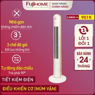 Quạt cây đứng không cánh TF-13EM FUJIHOME, quạt tháp đối lưu không khí electric fan