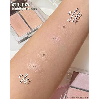 Phấn Highlight CLIO PRISM AIR HIGHLIGHTER