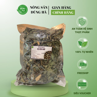 LÁ XẠ ĐEN KHÔ Hòa Bình chuẩn 100% Loại 1 (Khô, Sạch, Thơm), sắc nước, pha trà giải nhiệt