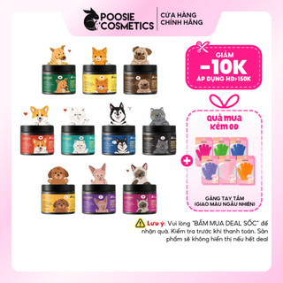 [Giao mẫu ngẫu nhiên] Tẩy Tế Bào Chết Toàn Thân Cà Phê Đắk Lắk Cocoon 200ml (Dak Lak Coffee Body Polish)