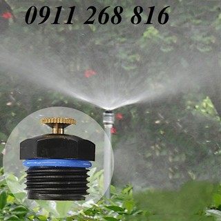 Béc phun mưa tưới cây điều chỉnh được lưu lượng ren 21 đầu phun quạt tưới cây dùng cho vườn cây công viên tưới rau