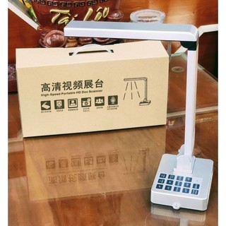 Máy thu vật thể TEDA VP850QT