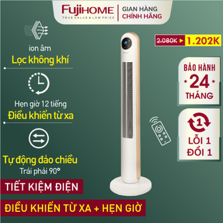 Quạt tháp không cánh FUJIHOME, quạt đứng tuần hoàn không khí điều khiển từ xa electric fan