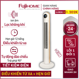 Quạt tháp điện tử cao cấp Fujihome TF-13E, quạt tháp hẹn giờ điều khiển điện tử electric fan