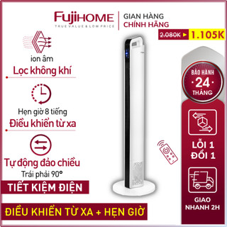 Quạt tháp không cánh TF-12HE FUJIHOME, quạt tháp đứng đối lưu hẹn giờ điều khiển từ xa electric fan