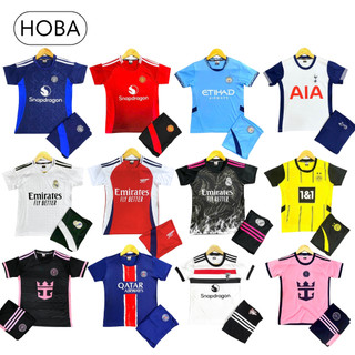 Quần áo đá bóng trẻ em đồ đá banh trẻ em các câu lạc bộ mới nhất siêu dễ thương thun lạnh cao cấp