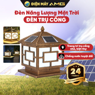 Đèn trụ cổng năng lượng mặt trời trang trí sân vườn khuôn viên, Đèn trang trí chiếu sáng ngoài trời Bảo Hành 2 năm