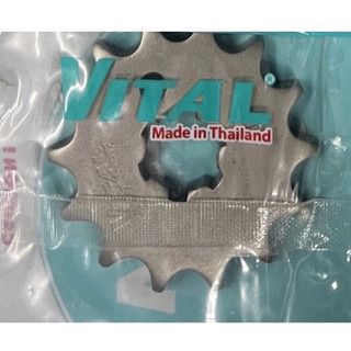Nhông ex150, ex 150, ex135, exciter 150, sirius fi, taurus, r15 mới, fz 150 -size 13-14-15-16-17-nhông vital chính hãng