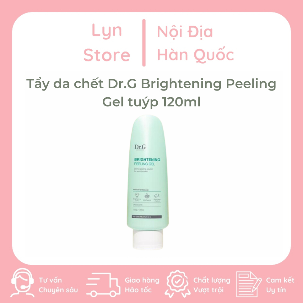 [BILL Olive Young] Tẩy da chết Dr.G Brightening Peeling Gel tuýp 120ml