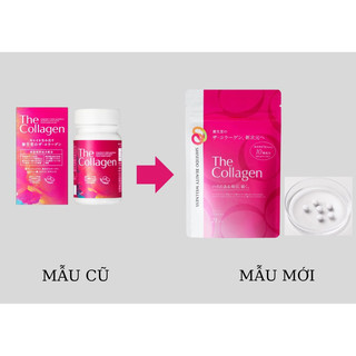 The Collagen Shiseido bột/viên Luxerich