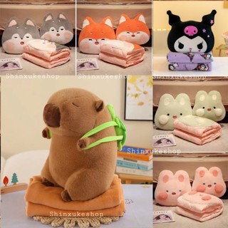 [FREESHIP] Chăn gối văn phòng hình thú ❤️FREESHIP Ảnh Thật❤️Bộ chăn gối văn phòng có chăn