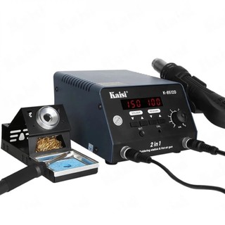 Máy Hàn Và Khò Kaisi K-8512D