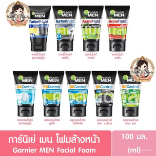 Sữa rửa mặt dành cho nam Garnier Men 100gr Thái lan