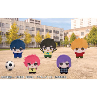 Chibigurumi Blue Lock ver Childhood