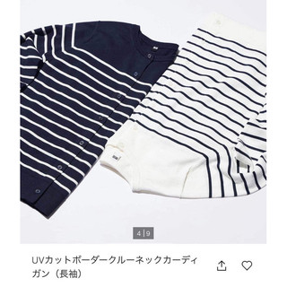 ‼️🆘𝐂𝐚𝐫𝐝𝐢𝐠𝐚𝐧 𝐤𝐞̉ 𝐔𝐧𝐢 𝐬𝐚̣̂𝐩 𝐫𝐮̀𝐢𝐢𝐢𝐢𝐢𝐢𝐢 𝐦𝐮́𝐜 𝐭𝐡𝐮𝐢𝐢𝐢 🆘‼️
