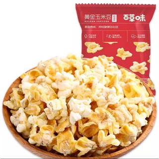Bắp rang kem mặn Baicao -bịch 168g