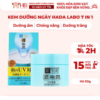 Kem dưỡng ngày Hada Labo Koi-Gokujyun 7 in 1 SPF 50+/PA++++