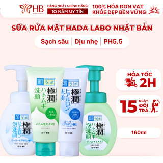 Sữa rửa mặt Hada Labo tạo bọt Nhật Bản, giúp sạch sâu, dưỡng trắng, cho mọi loại da, Hadalabo Gokujyun Face Wash