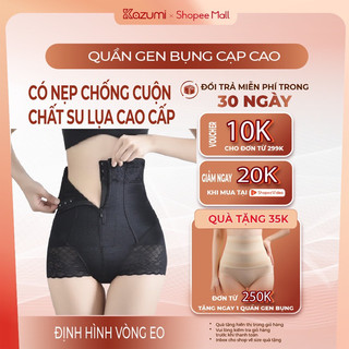 Quần gen nịt bụng kazumi,quần định hình eo cạp cao khoá kéo có móc cài chống cuộn cao cấp a22